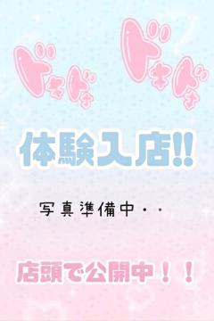 さや
