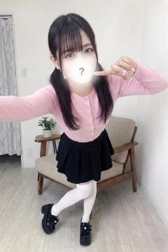 あやね
