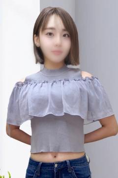 はな