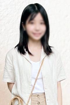 なの