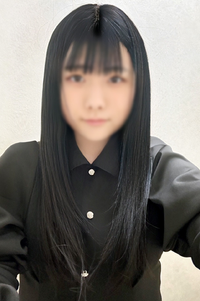 せいな