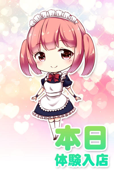 りまサムネイル